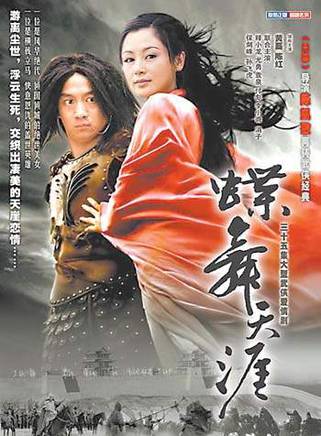 趙麗娟(內地演員)