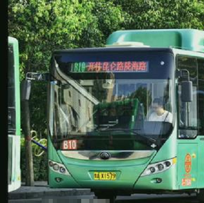 鄭州公交B10路 鄭州公交B10路