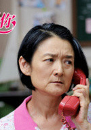 轉身說愛你(2015年王珞丹、崔始源主演電視劇)