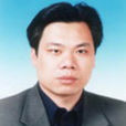 曹羽(現代官員) 曹羽(現代官員)