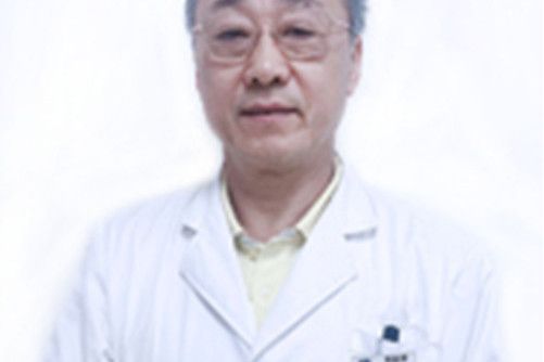 李新平(醫生) 李新平(醫生)