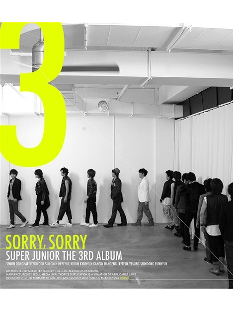 Sorry, Sorry(SUPER JUNIOR專輯) Sorry, Sorry(SUPER JUNIOR專輯)