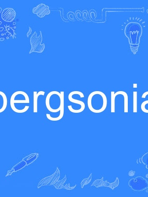 bergsonian bergsonian
