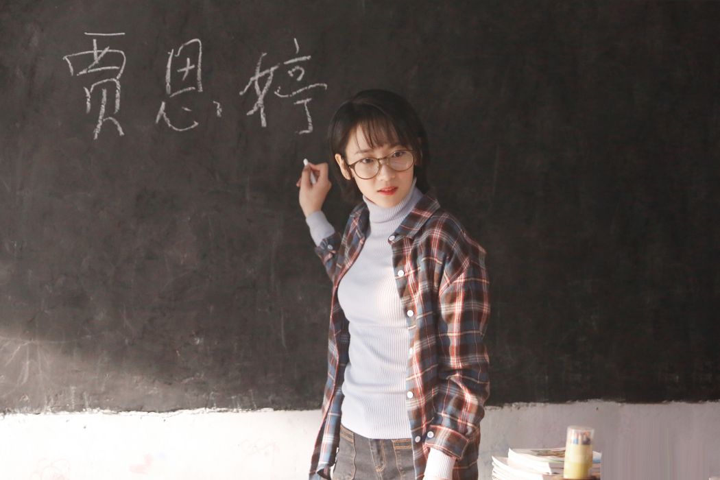 賈思婷