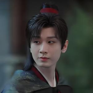 心火長明 心火長明