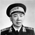 曾思玉 曾思玉