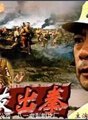 張棪琰(張琰琰)