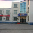 覓子店派出所 覓子店派出所