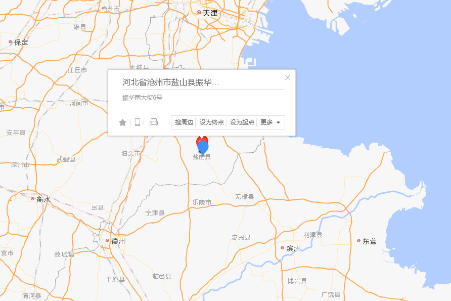 振華南路6號 振華南路6號