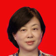 劉琦(湖南省科技廳副巡視員) 劉琦(湖南省科技廳副巡視員)
