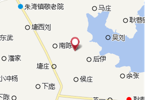 三戶陳