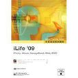 iLife\x2709 iLife\x2709