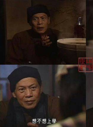羅烈 羅烈