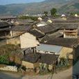 張家村(雲南省施甸縣仁和鎮張家村) 張家村(雲南省施甸縣仁和鎮張家村)