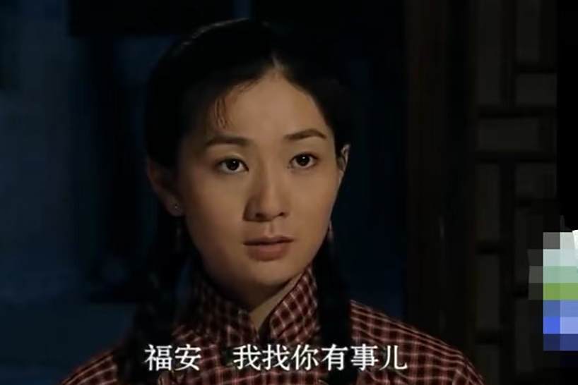 鳳英(年代劇《我這一輩子》中的角色)