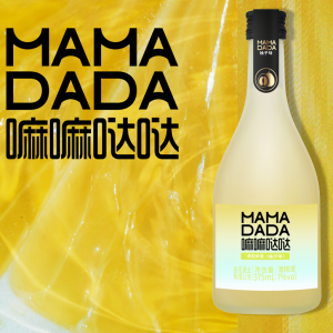 嘛嘛噠噠 嘛嘛噠噠
