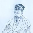 蒲宗孟 蒲宗孟