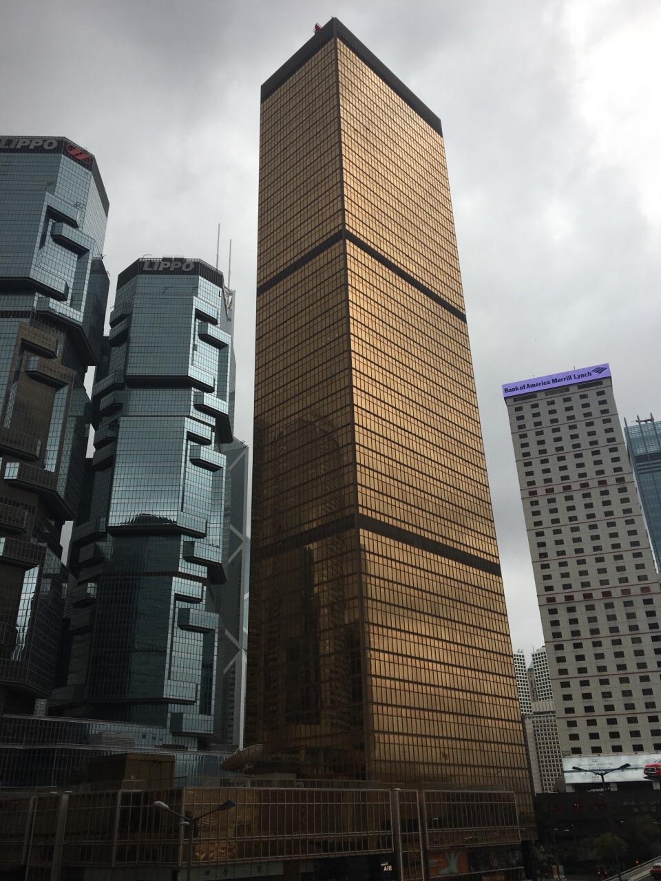 香港遠東金融中心