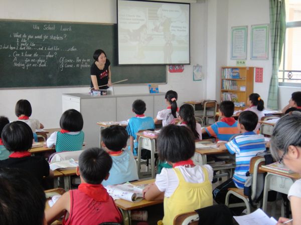義沙國小 義沙國小