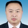王興(貴州省冊亨縣發展和改革局局長) 王興(貴州省冊亨縣發展和改革局局長)