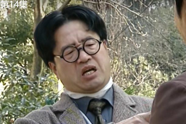 關介民 關介民