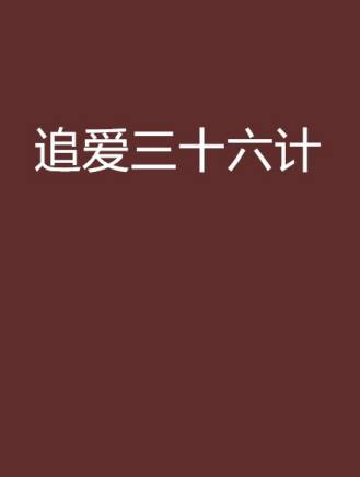 范湉湉 范湉湉