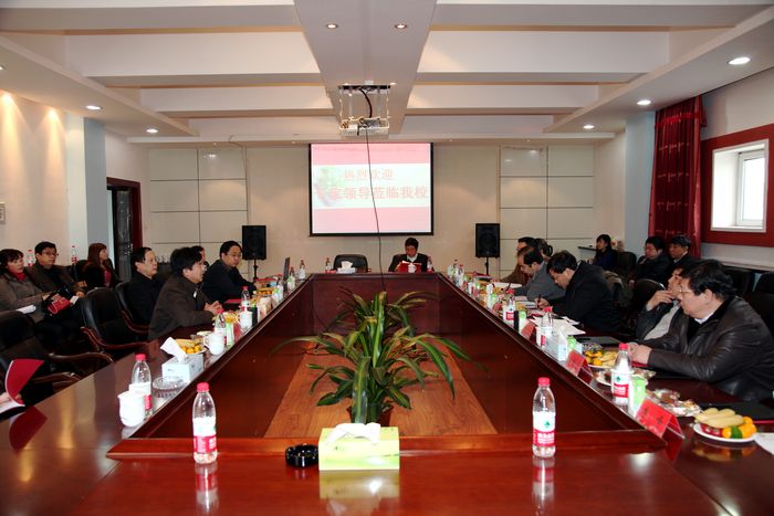 劉家發(大慶油田建設集團高級工程師) 劉家發(大慶油田建設集團高級工程師)