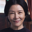 古母 古母