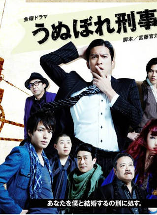 長瀨智也(少主（日本歌手、演員長瀨智也的稱呼）)