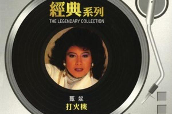 每夜呼叫你 每夜呼叫你