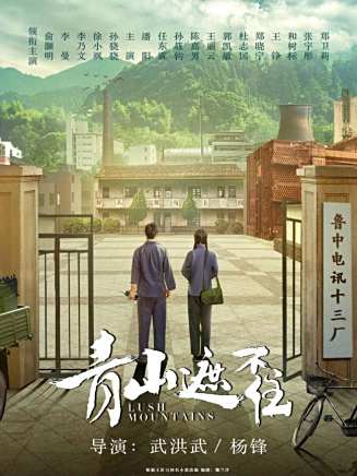 任怡瑄 任怡瑄