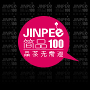 簡品100官方logo