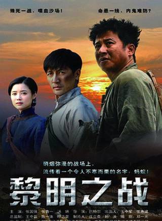 徐潔兒(徐致菁) 徐潔兒(徐致菁)