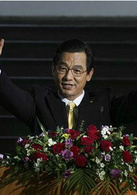 彈·道(2008年張孝全主演香港電影)