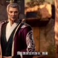 魏庸 魏庸
