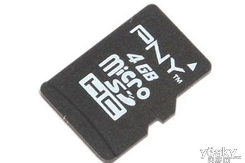 必恩威CLASS4 必恩威CLASS4