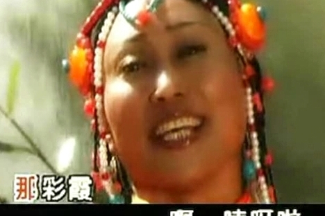 白瑪措(藏族社會科學院民族所助理研究員) 白瑪措(藏族社會科學院民族所助理研究員)