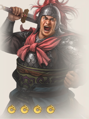 孫翊(遊戲《三國志·戰棋版》中的武將) 孫翊(遊戲《三國志·戰棋版》中的武將)