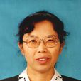 劉曉春(北方工業大學成人教育學院院長) 劉曉春(北方工業大學成人教育學院院長)