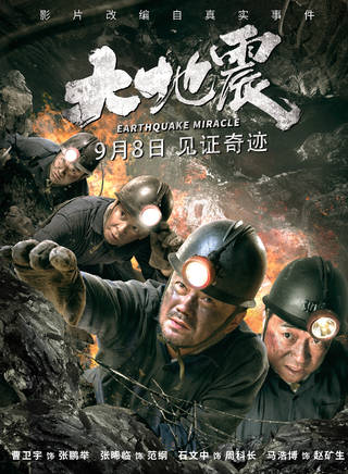 張晞臨(張希臨) 張晞臨(張希臨)