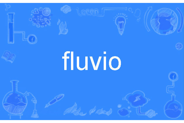 fluvio fluvio