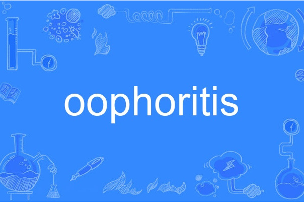 oophoritis oophoritis