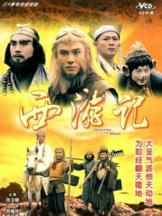 張韡騰 張韡騰