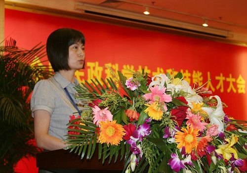吳秋鴻 吳秋鴻