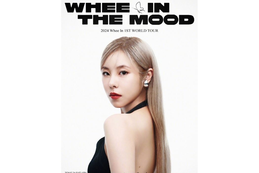 Whee In The Mood-BEYOND Whee In The Mood-BEYOND