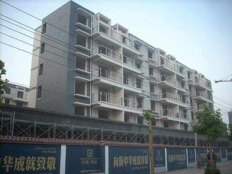 中凱華府二期 中凱華府二期