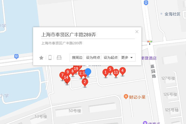 廣豐路289弄 廣豐路289弄