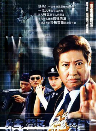 宮曉瑄(宮筱軒)