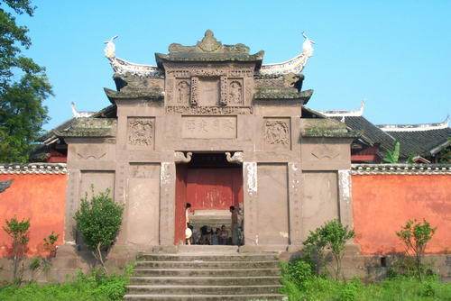重慶二佛寺 重慶二佛寺