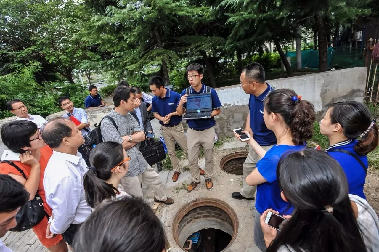 第三屆獲獎項目：北京供水管網綜合漏損控制解決方案項目